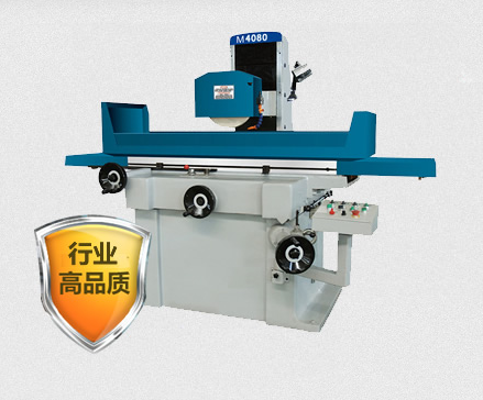 質(zhì)量第一,用戶(hù)至上